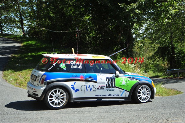 DSC_9773.JPG